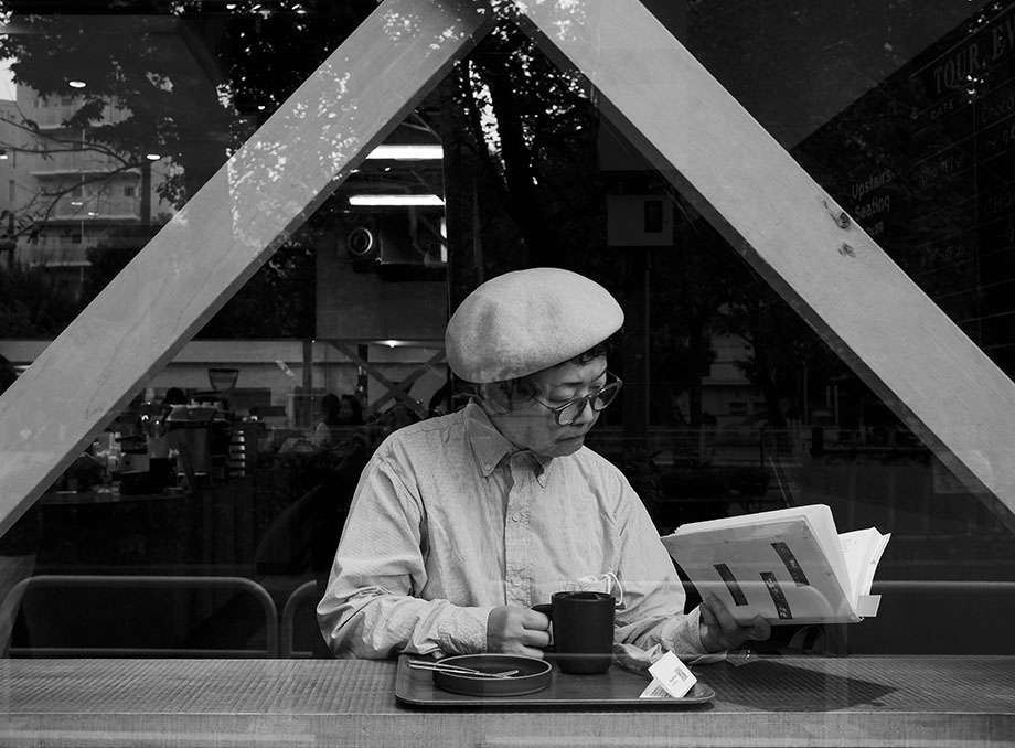 Tokyo Slideshow