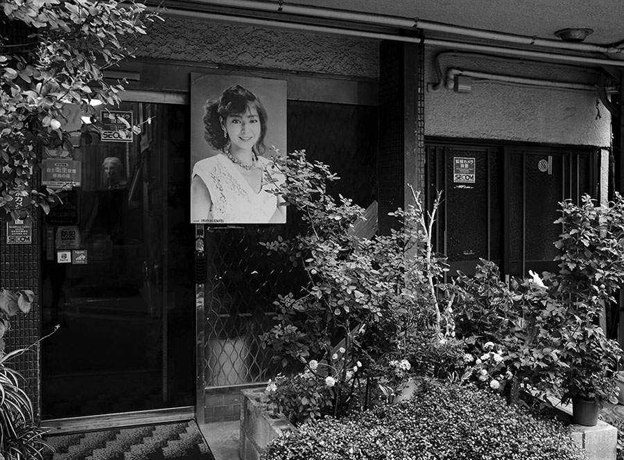 Tokyo Slideshow